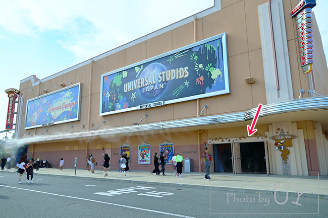 おさるのジョージのアトラクション出口にある無料のゲームコーナー