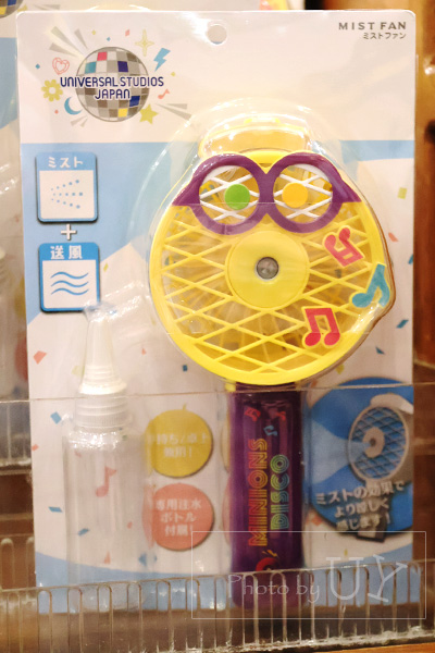 ミニオンのミストファン3900円