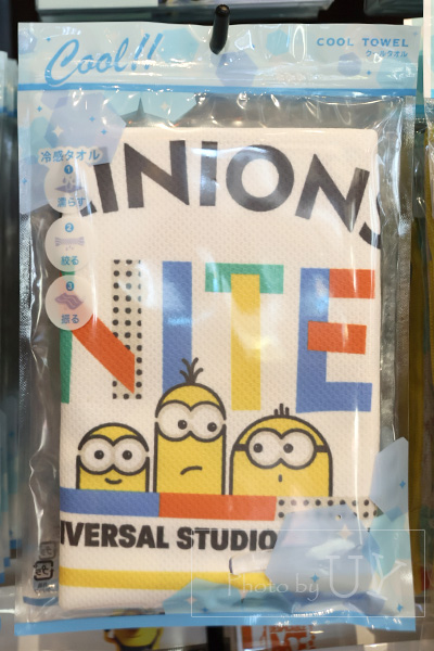 冷感タオル2900円