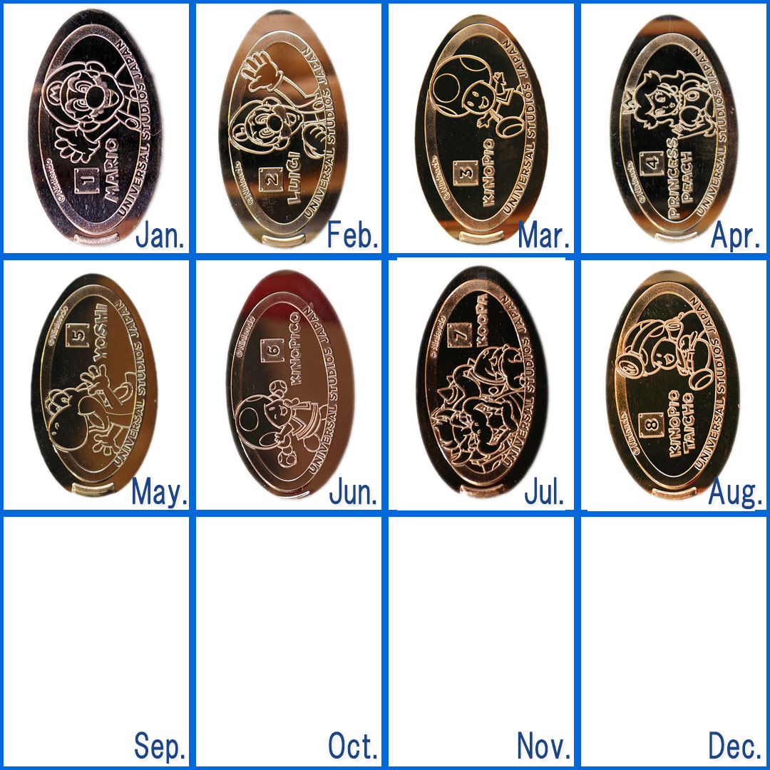 月変わりメダリオン 2023年8月のデザイン