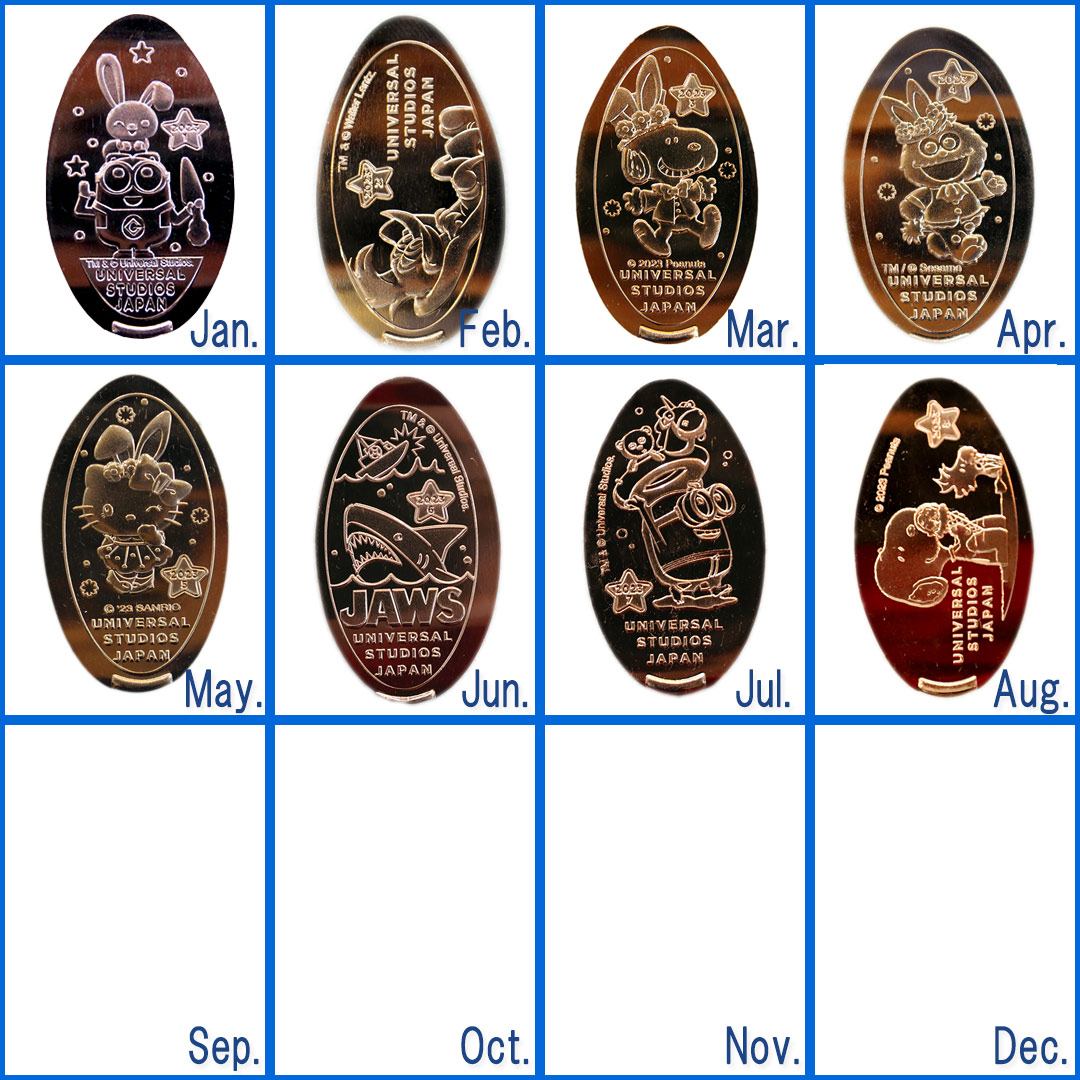 月変わりメダリオン 2023年8月のデザイン