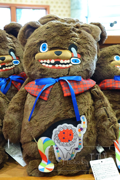 ハミクマグッズぬいぐるみ