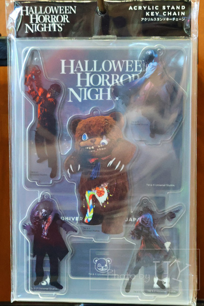 ハミクマグッズアクリルキーチェーン