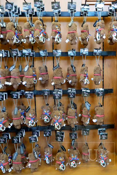 ハミクマキーチェーン