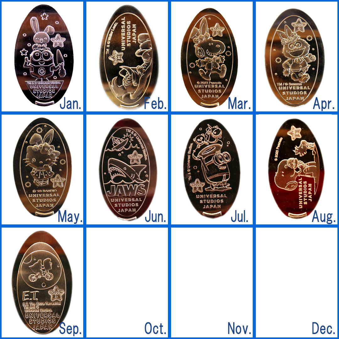 ETメダリオン2023年11月