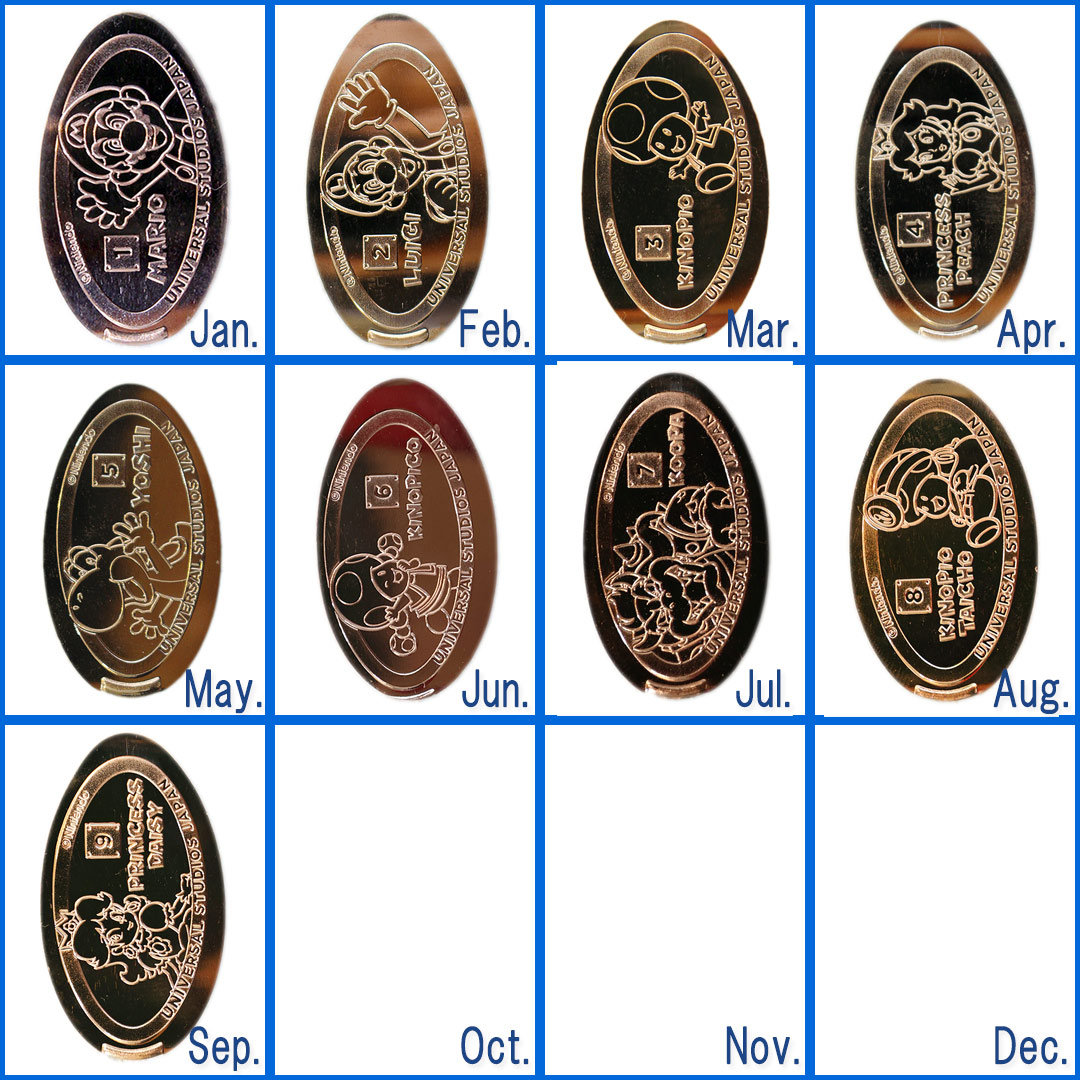 ニンテンドーワルド月変わりメダリオン