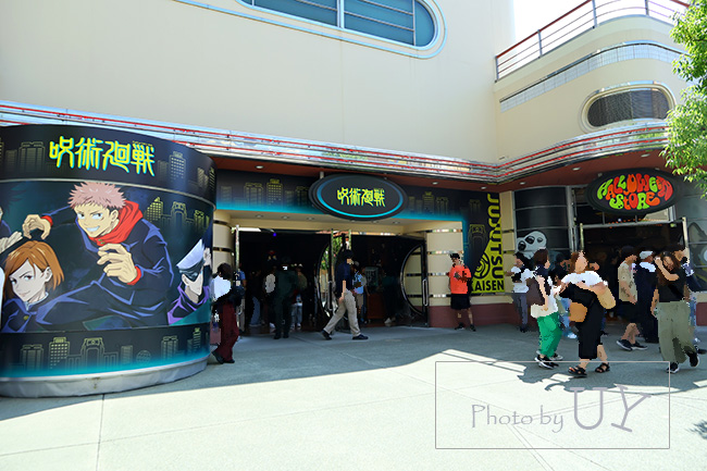 「シネマ4-Dストア」でハミクマグッズ購入