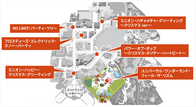 2023年クリスマスイベントマップ