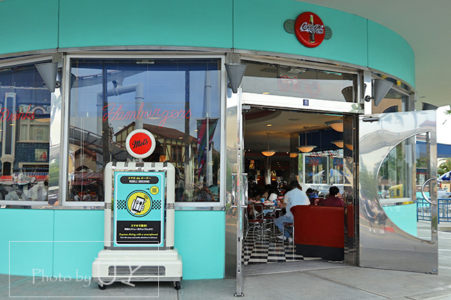 メルズドライブインモバイルオーダー