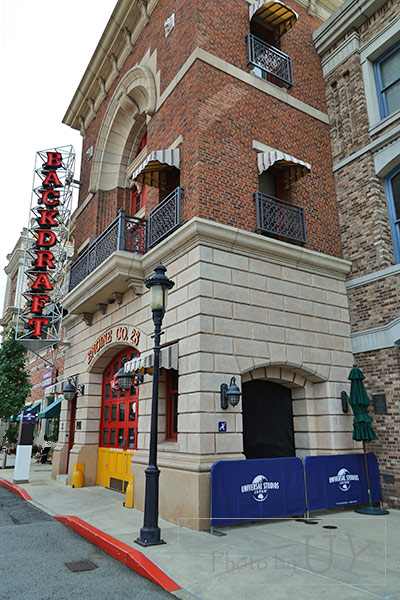 バックドラフト閉鎖