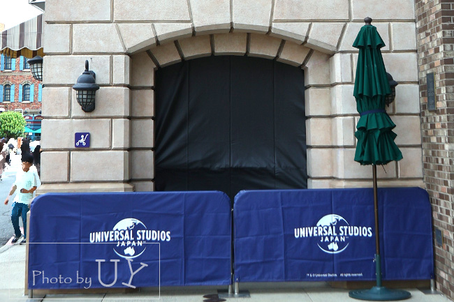 バックドラフト閉鎖