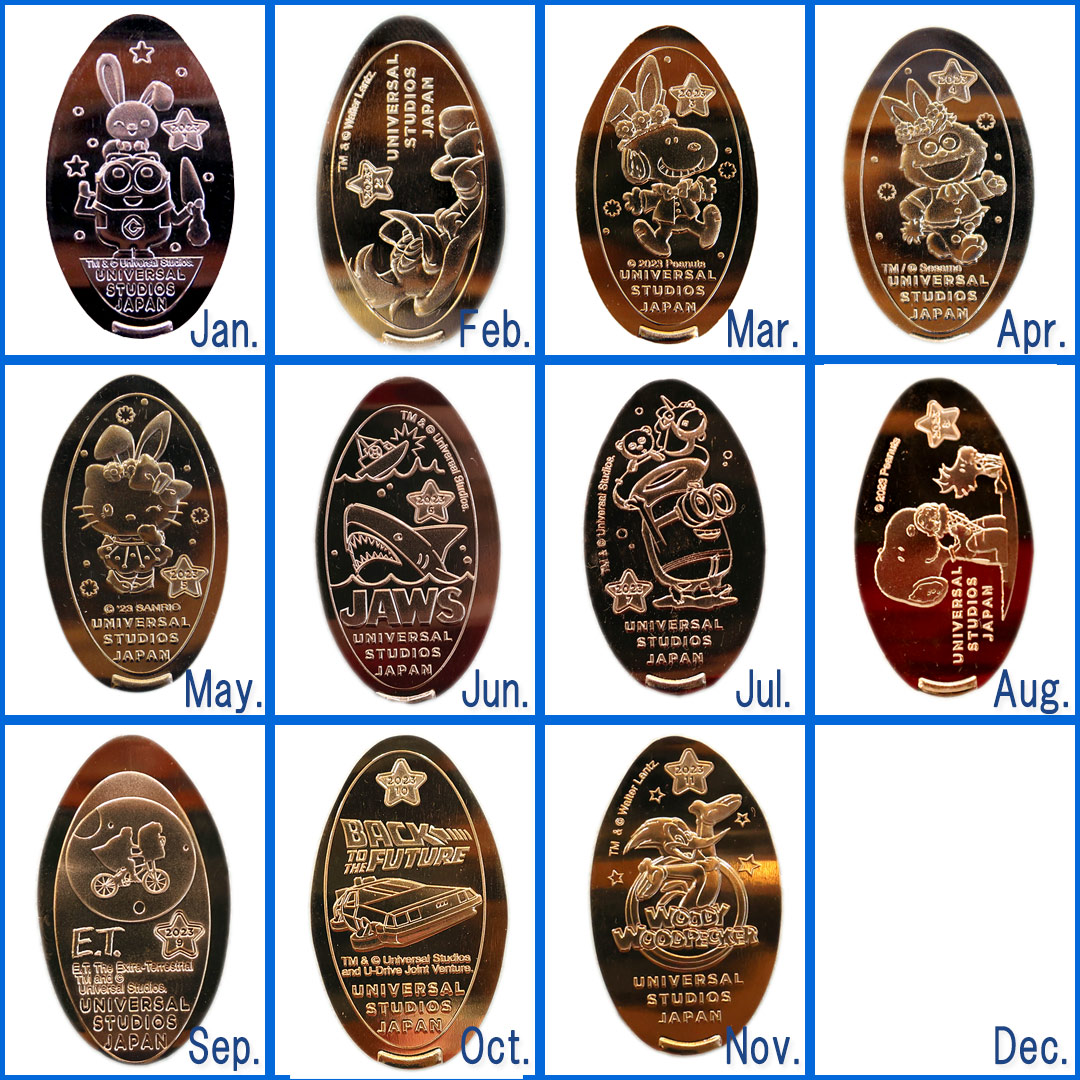 メダリオン2023年11月のデザイン