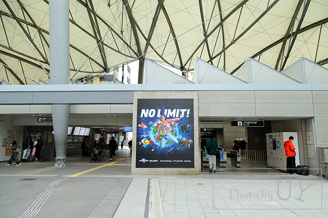 JRユニバーサルシティ駅のコインロッカー