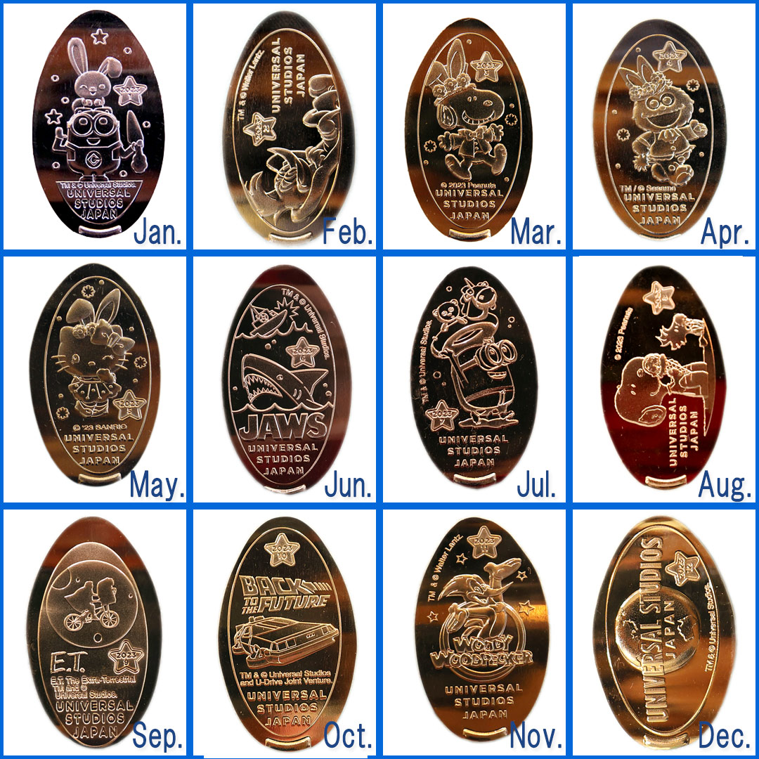 メダリオン月変わりデザイン