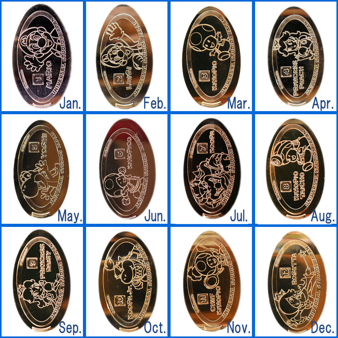 メダリオン月変わりデザイン