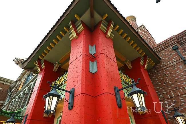 ザドラゴンズパールレストラン