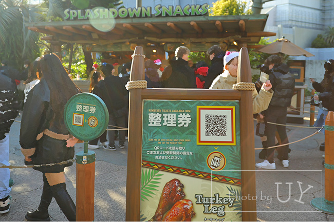 ターキーレッグ整理券(モバイルオーダー)