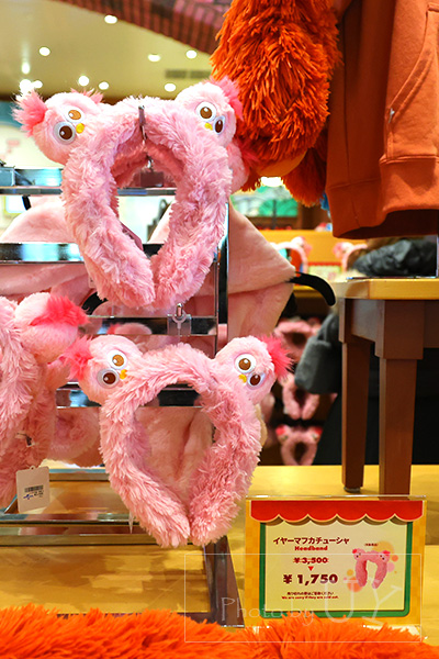 イヤーマフカチューシャ