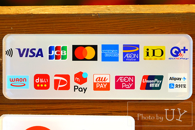 キャッシュレス・QR決済・ペイ払い