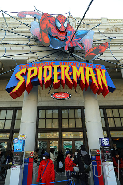 ラストスパイダーマンザライド