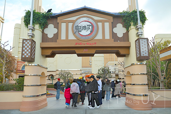 鬼滅の刃 XRライド ～夢を駆ける無限列車～