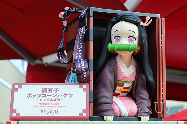 禰豆子のポップコーンバケツ