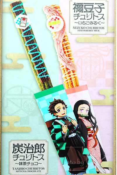 禰豆子チュリトス ～いちごみるく～
炭治郎チュリトス ～抹茶チョコ～