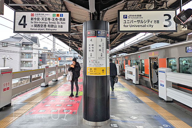 西九条駅3番線と4番線ホーム ユニバーサルシティ行