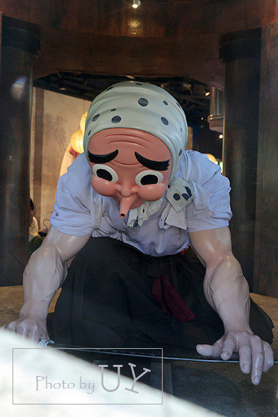 鋼鐵塚蛍正面から