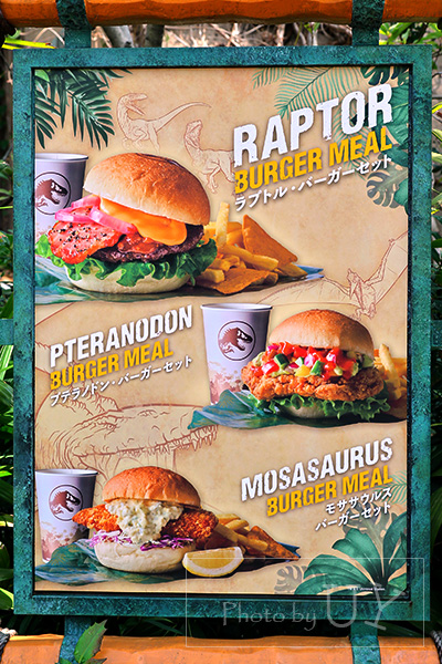 ディスカバリーレストランのハンバーガーメニュー