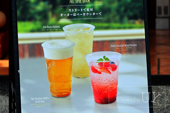 パークサイドグリル持ち帰りメニュー