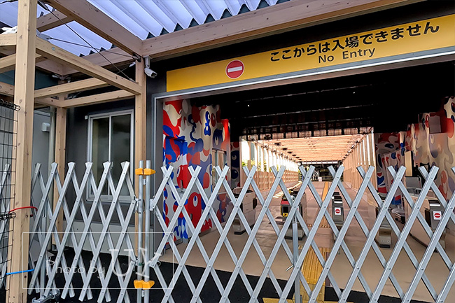 桜島駅万博行きバスターミナルへの臨時改札口