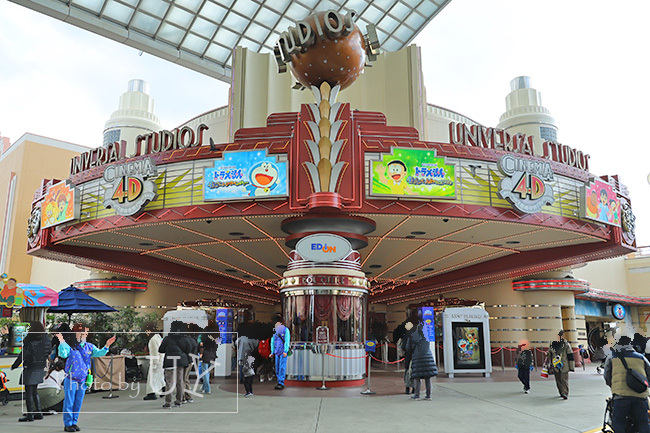 ドラえもん 4-D アート・アドベンチャー ~のび太の絵世界物語~