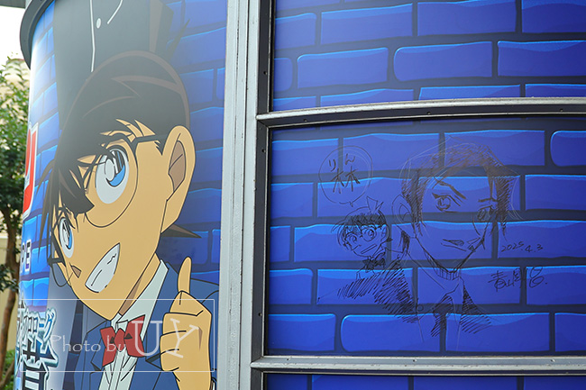 名探偵コナン・ザ・エスケープ ～残像の序幕（プロローグ）～