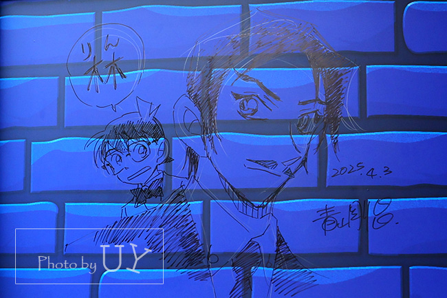 名探偵コナン・ザ・エスケープ ～残像の序幕（プロローグ）～