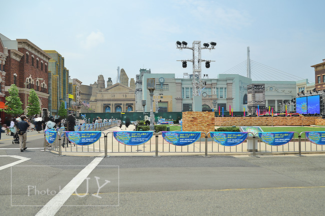 グラマシーパーク