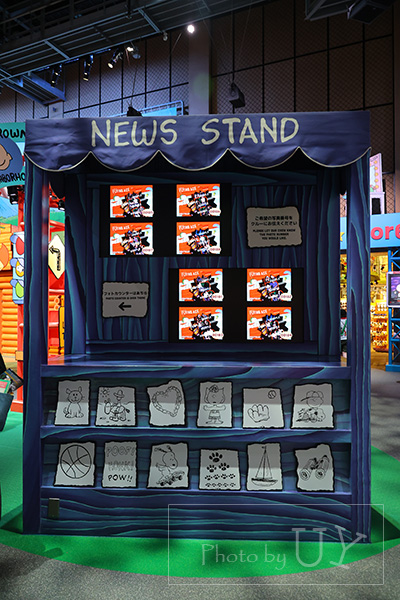 ユニバーサルワンダーランドにある屋内施設のスヌーピースタジオ