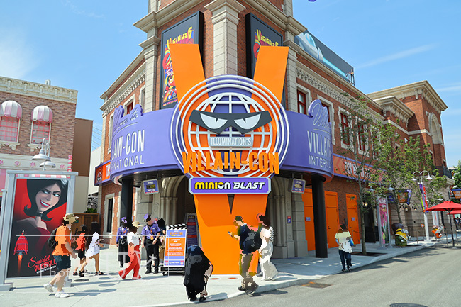 ミニオン・ハチャメチャ・ミッション ～大悪党への道～ヴィランコン