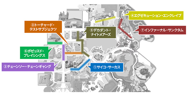 2025ストリート・ゾンビ