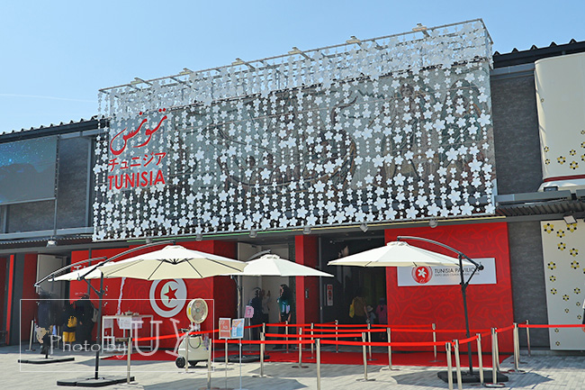 大阪関西万博チュニジア館