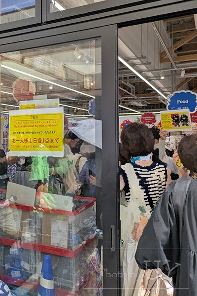 大阪関西万博黒ミャクを購入する人のための待ち列