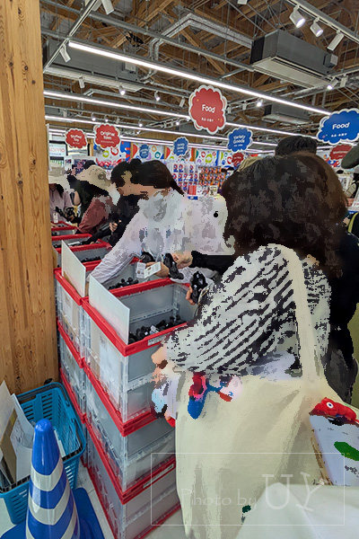 大阪関西万博黒ミャク購入