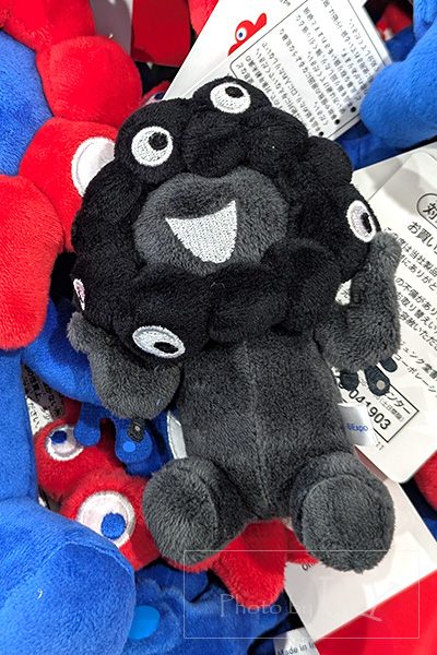 大阪関西万博クロミャク