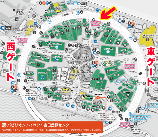 万博公式マップ