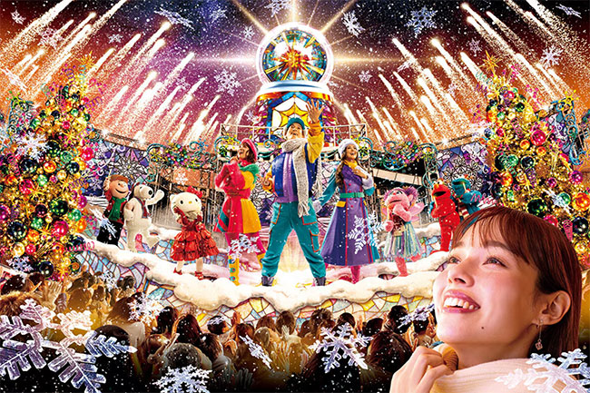 ライト・アップ・ザ・ナイト ～クリスマス・セレブレーション～