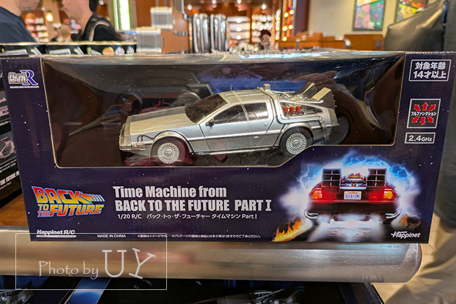 デロリアンラジコン
