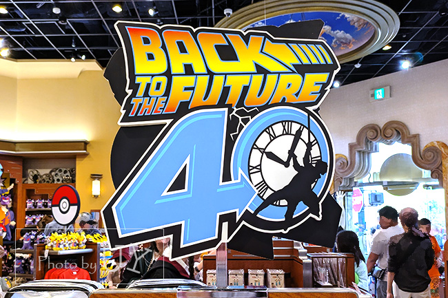 バックトゥザフューチャー40周年