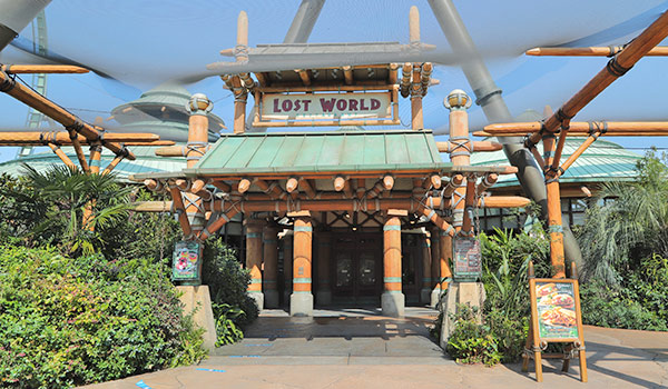 ロストワールドレストラン