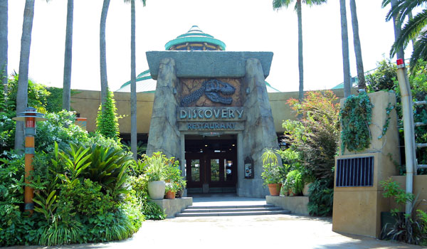 ディスカバリーレストラン