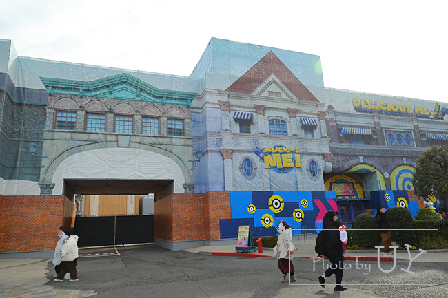 ミニオンパーク